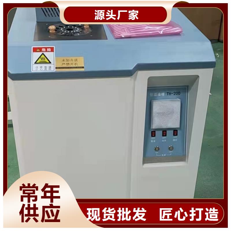 2025出廠價(jià)#SF6露儀公司#可配送