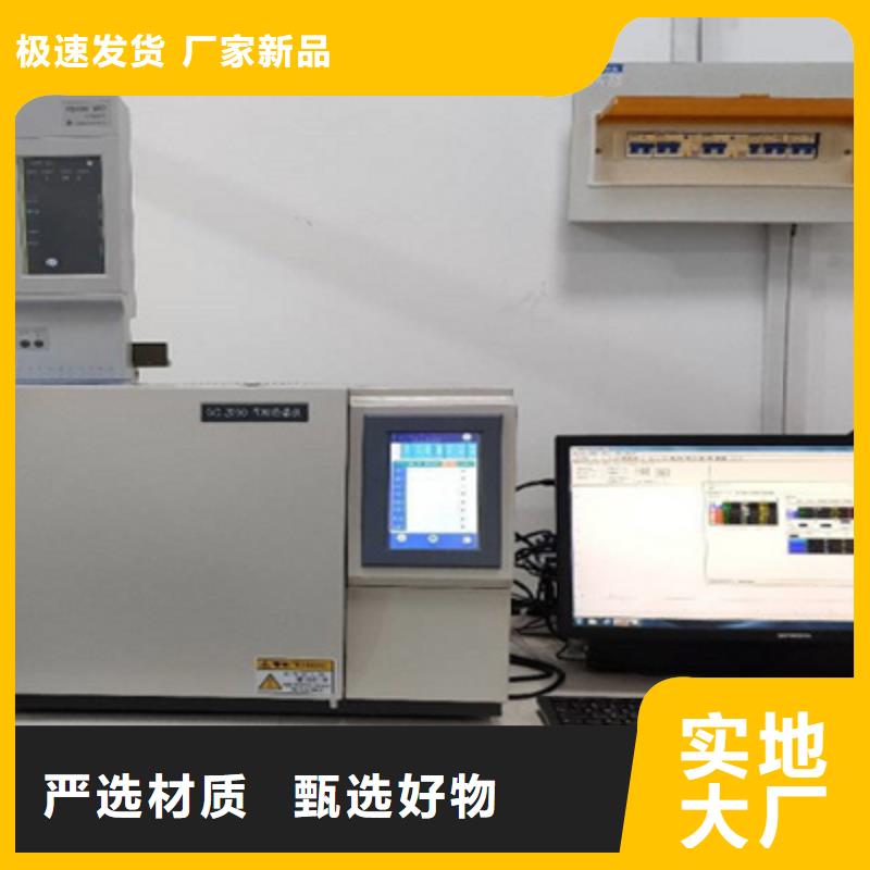 自动油色谱分析仪规格齐全