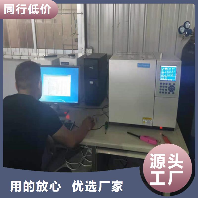 變壓器油色譜在線監(jiān)測系統(tǒng)_電纜故障測試儀款式多樣