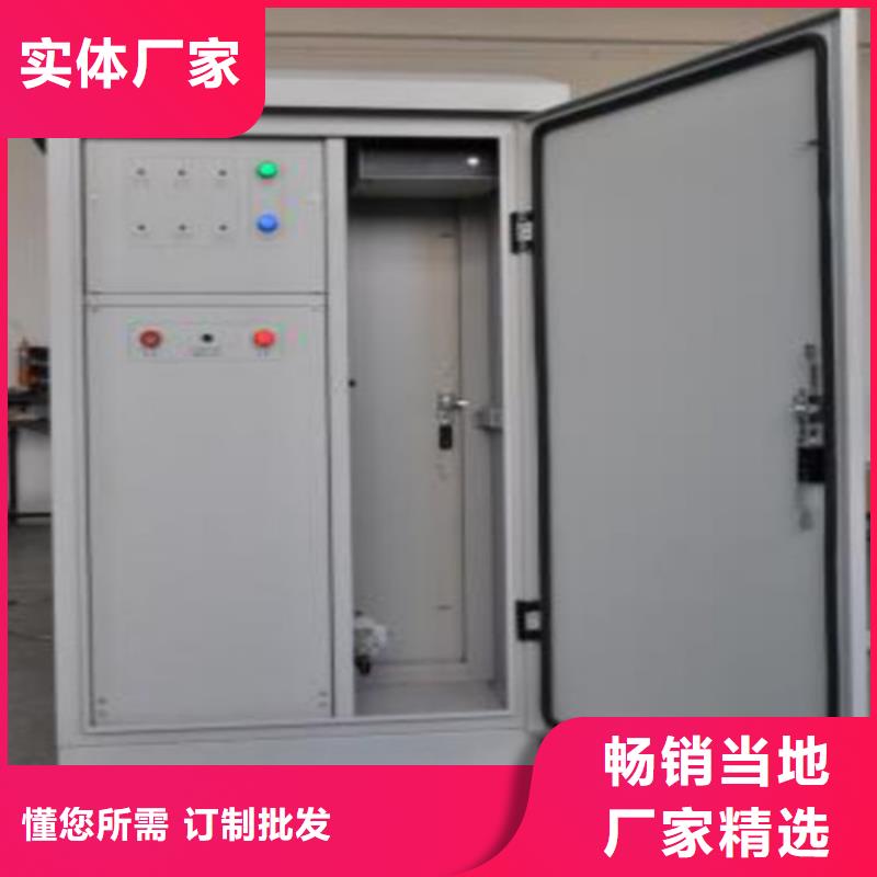 規格全的絕緣油分析儀品牌廠家