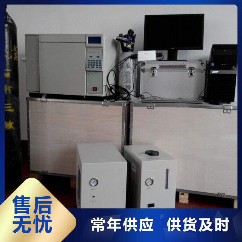 油酸值測(cè)定儀廠家,規(guī)格全