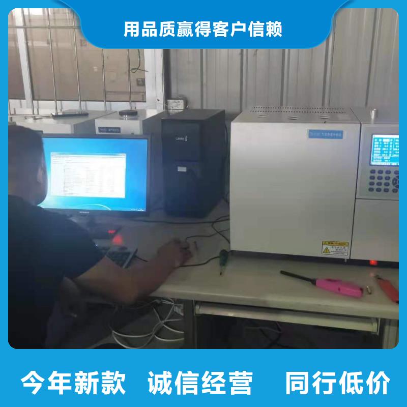 規格全的絕緣油分析儀品牌廠家