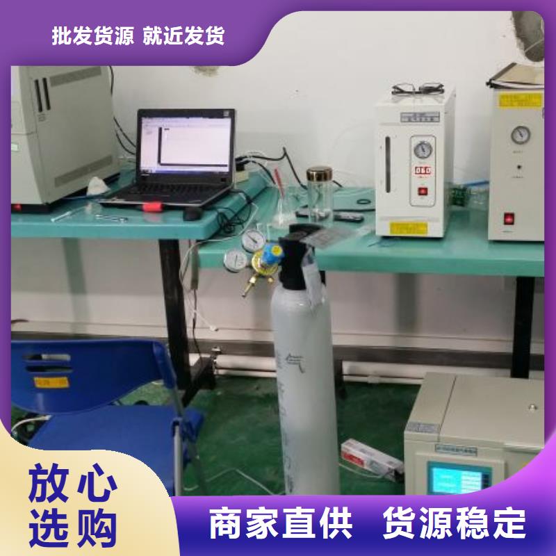 變壓器油色譜在線監(jiān)測系統(tǒng)_電纜故障測試儀款式多樣