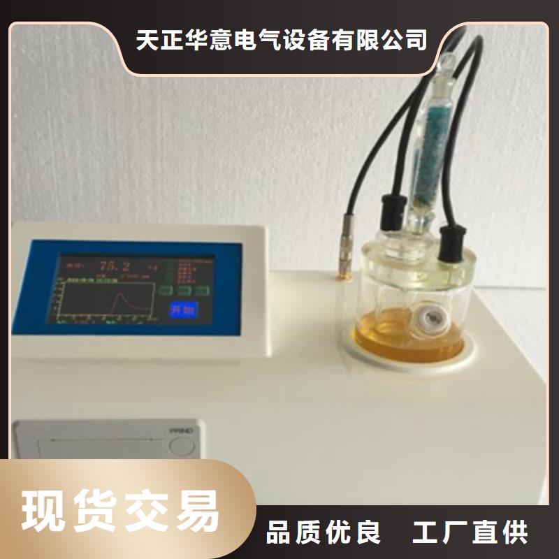 全自動運動粘度測試儀-錄波分析儀高性價比
