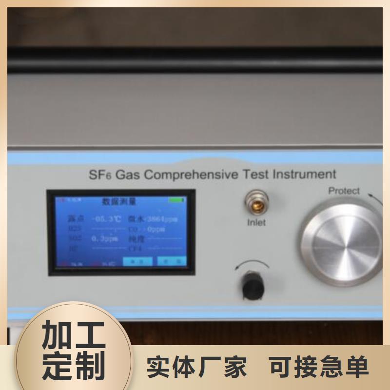 全自動運動粘度測試儀【直流電阻測試儀】現貨供應