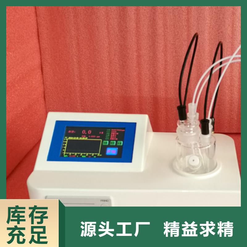 全自動運動粘度測試儀手持直流電阻測試儀客戶信賴的廠家