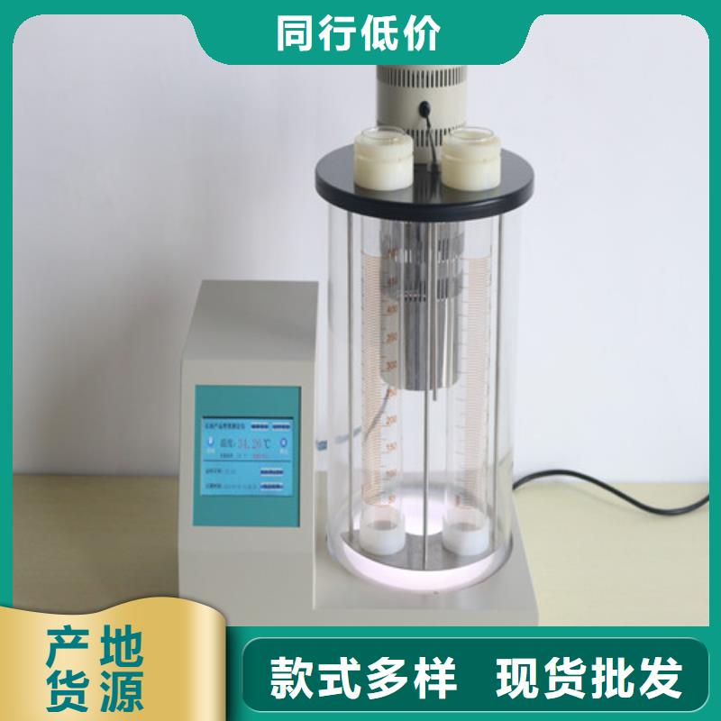 全自動運動粘度測試儀手持直流電阻測試儀客戶信賴的廠家