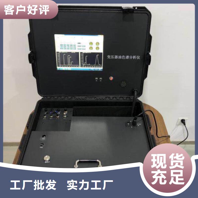 運動粘度測定儀優惠多