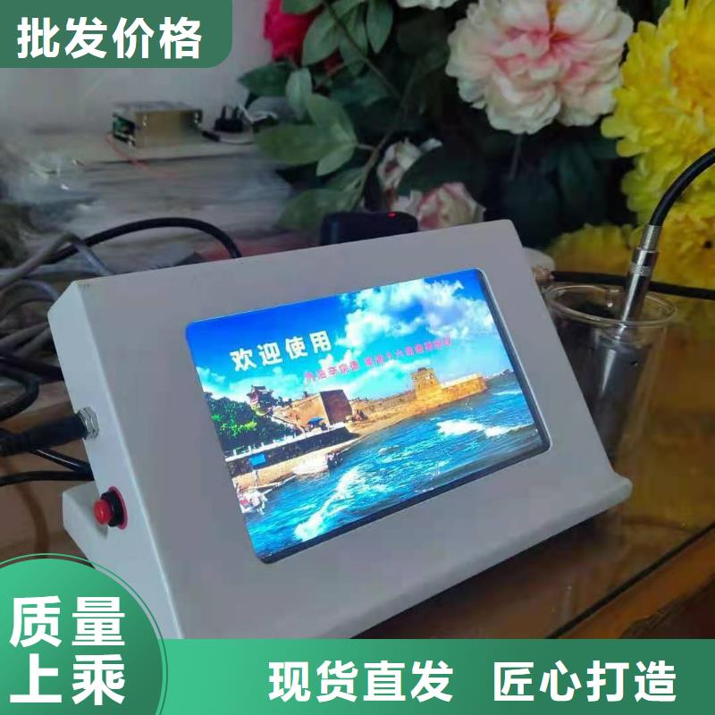 全自動運動粘度測試儀【直流電阻測試儀】現貨供應