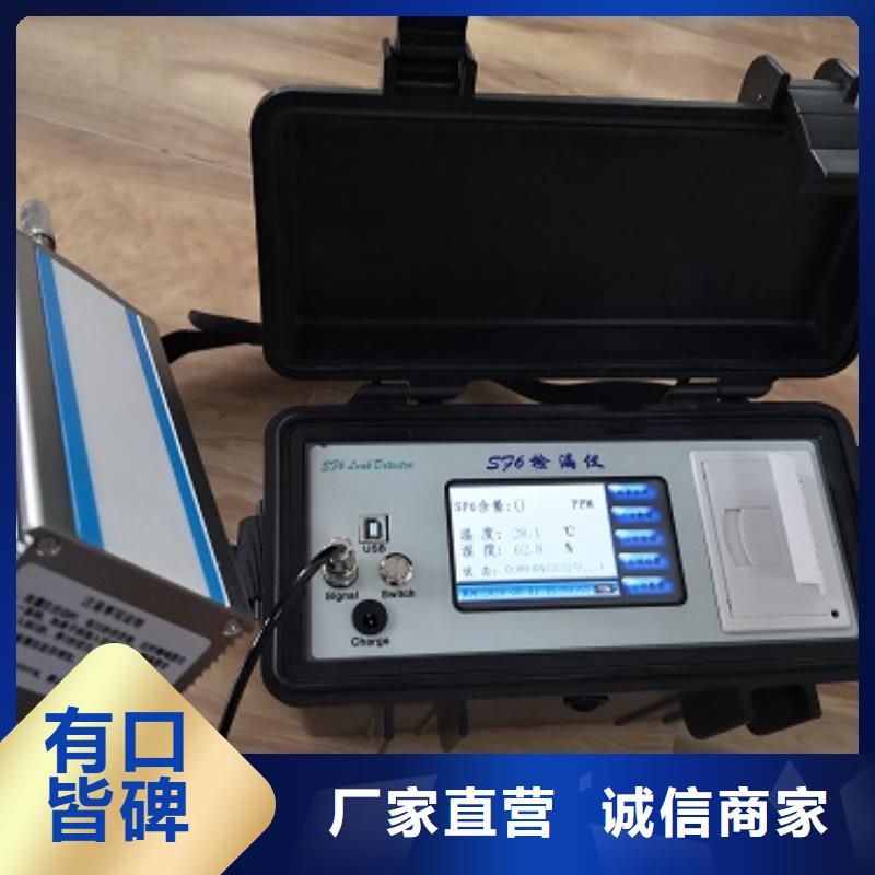 多功能銹蝕測試儀-多功能銹蝕測試儀熱銷