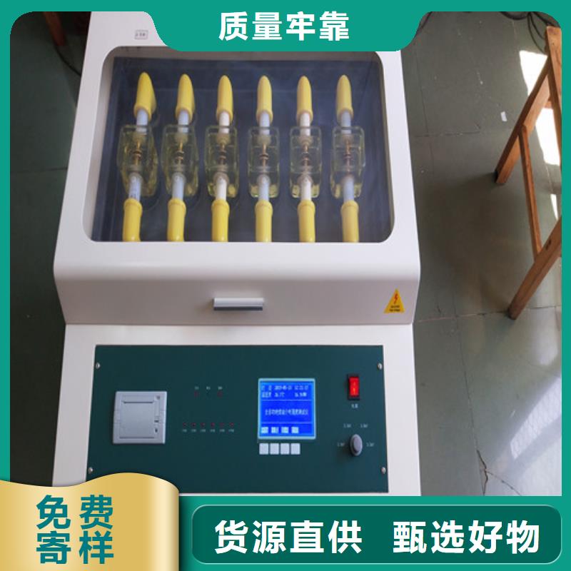 全自動油酸值測試儀歡迎咨詢