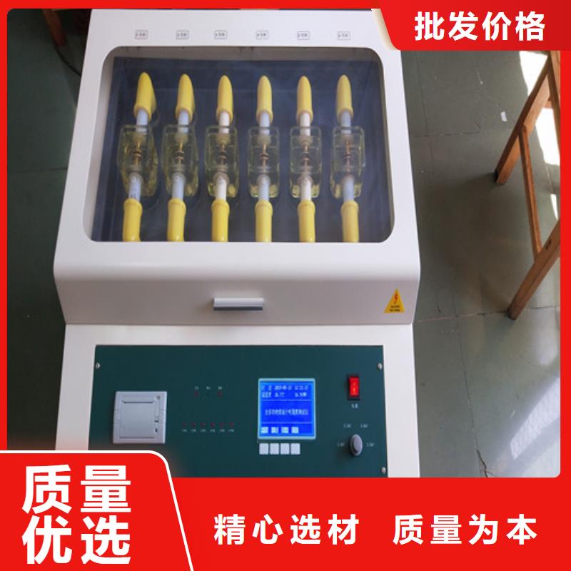 液體體積電阻率測(cè)試儀