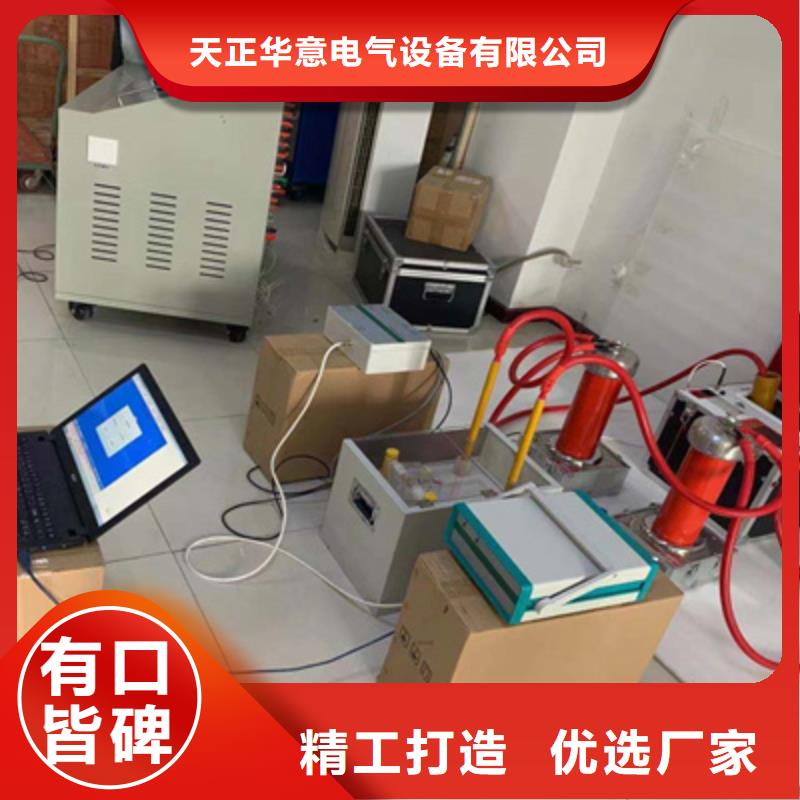 干體式溫度校驗儀型號全