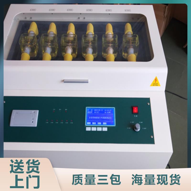 采購全自動水溶酸性測定儀必看-高性價比