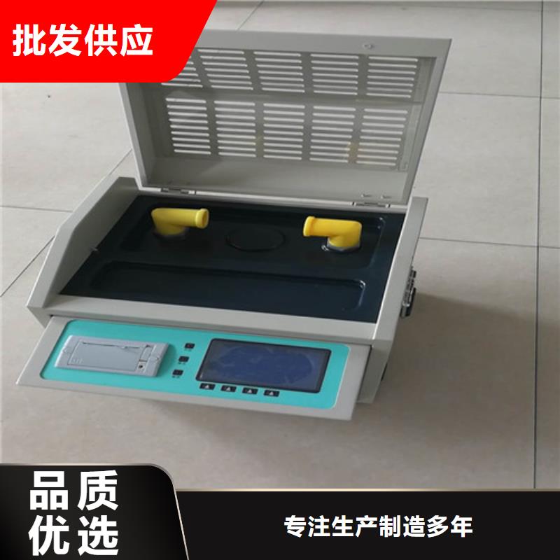大容量高電壓介損測試儀質量優質的廠家