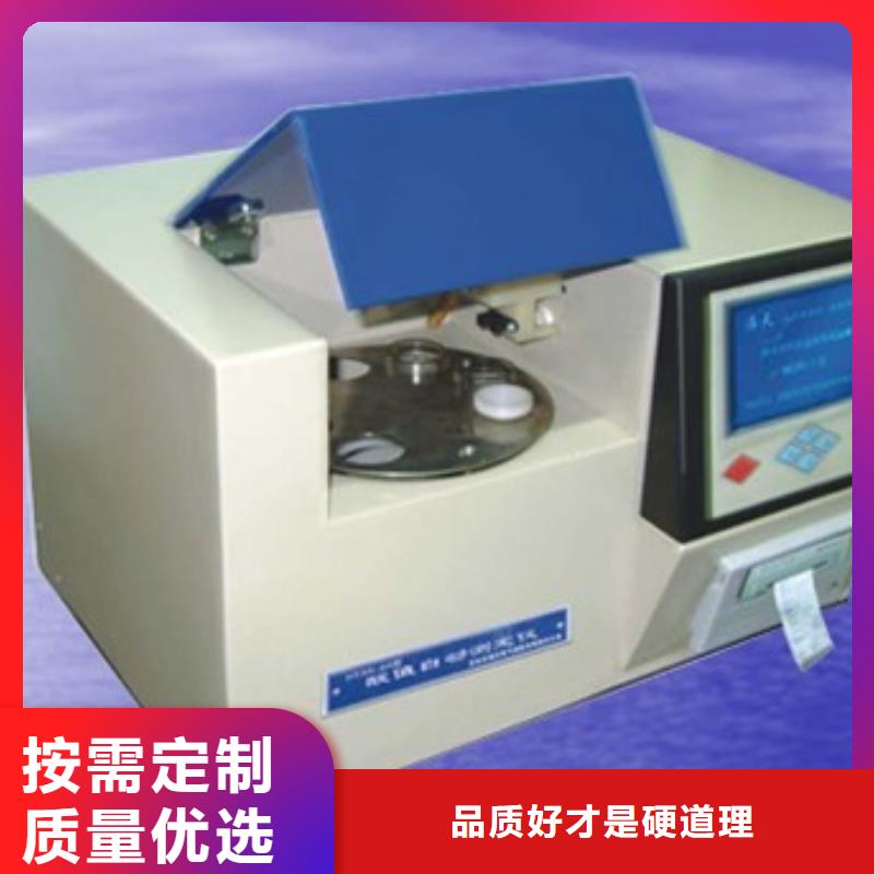 電阻率測定儀的工作原理