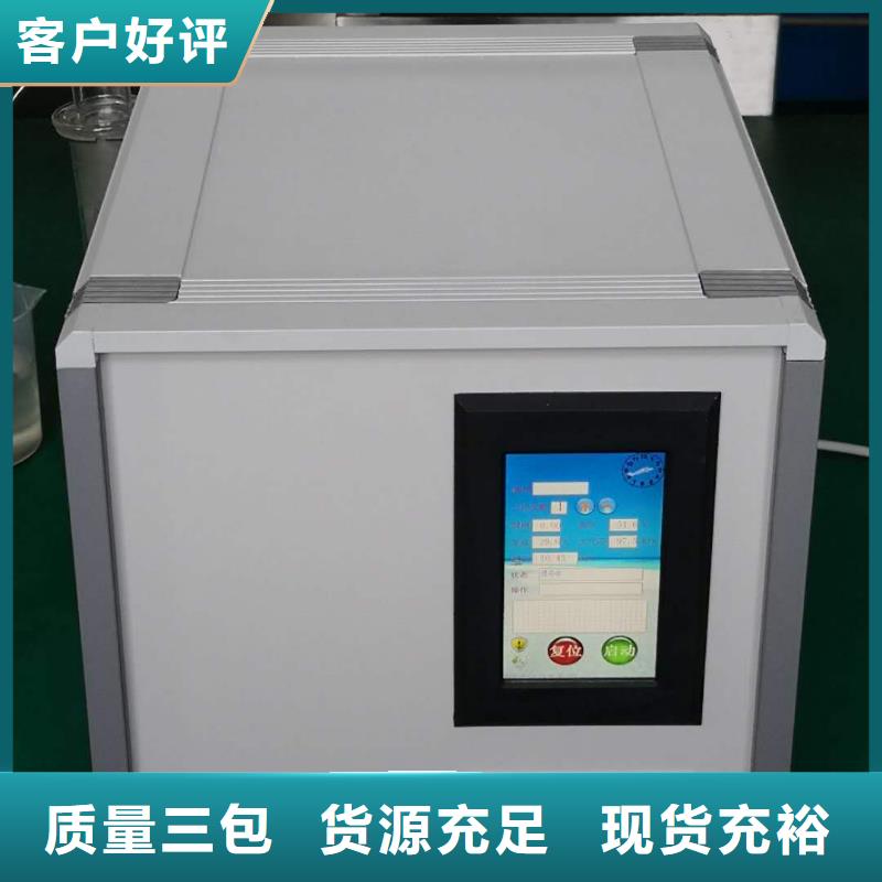 大容量高電壓介損測試儀