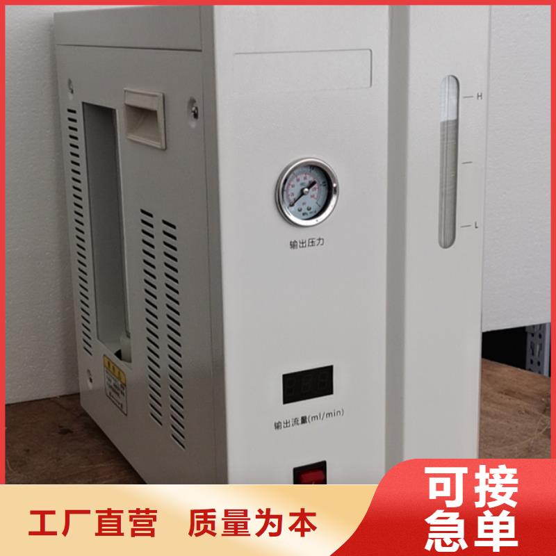 油介質損耗測試儀零售