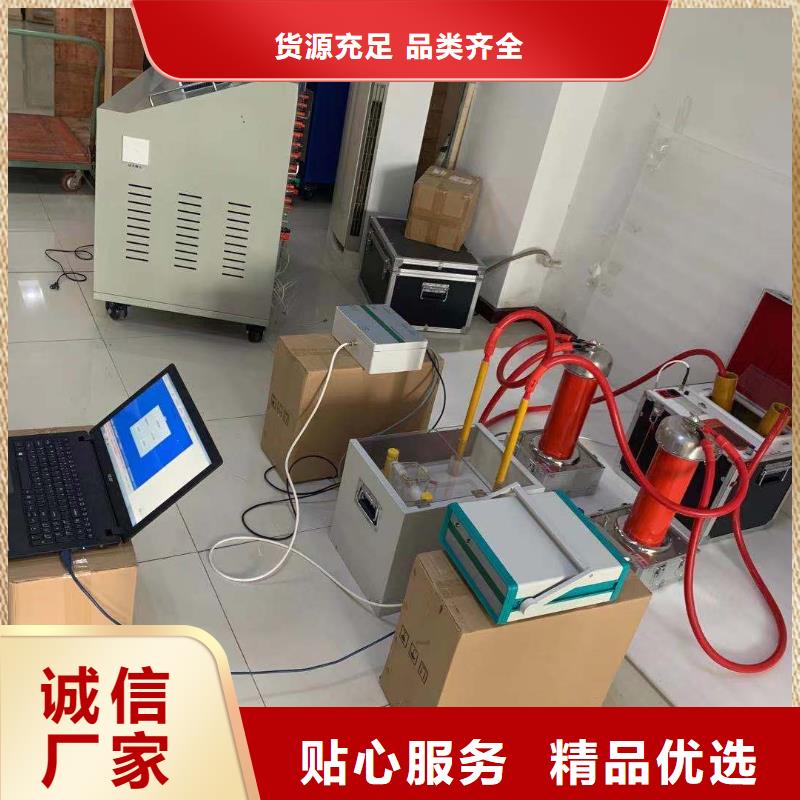 變壓器油介電強度測試儀種類齊全
