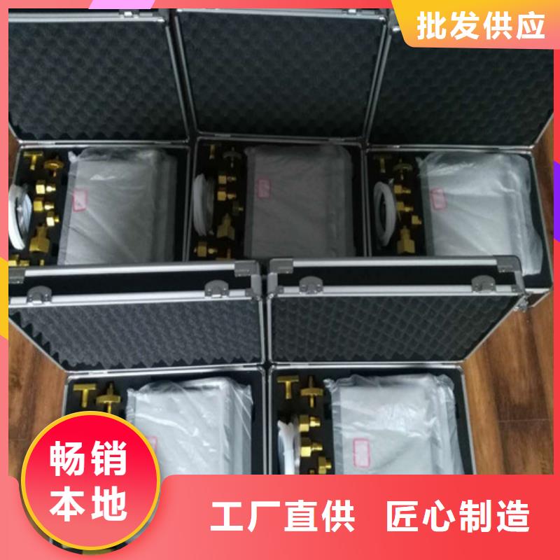 SF6气体取样装置