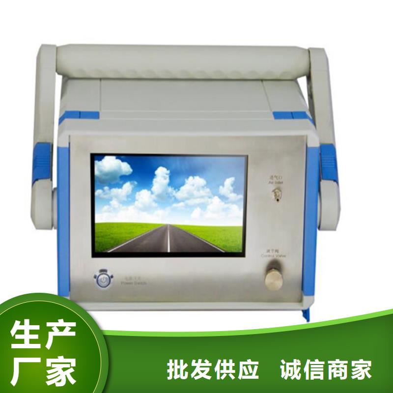 購買高壓開關(guān)室內(nèi)SF6氣體濃度在線監(jiān)控系統(tǒng)認(rèn)準(zhǔn)天正華意電氣設(shè)備有限公司