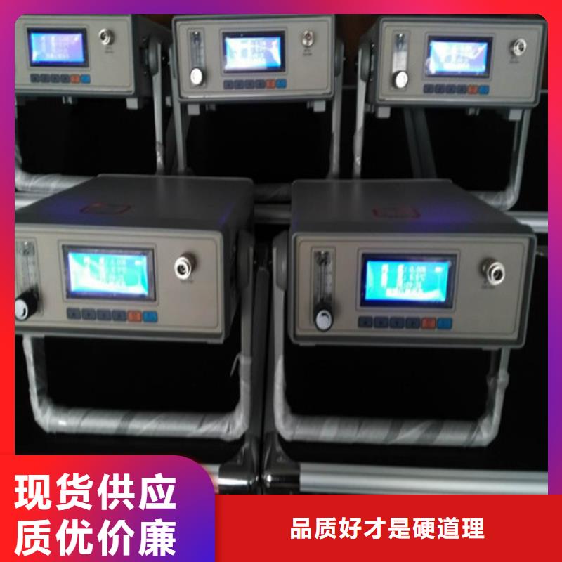 SF6氣體檢漏儀