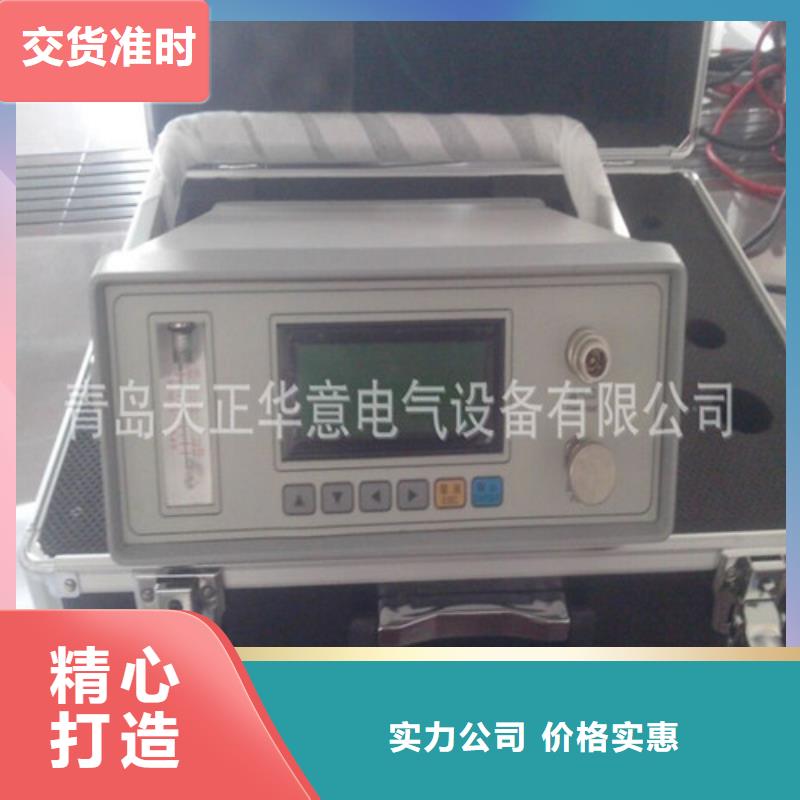 購買高壓開關(guān)室內(nèi)SF6氣體濃度在線監(jiān)控系統(tǒng)認(rèn)準(zhǔn)天正華意電氣設(shè)備有限公司