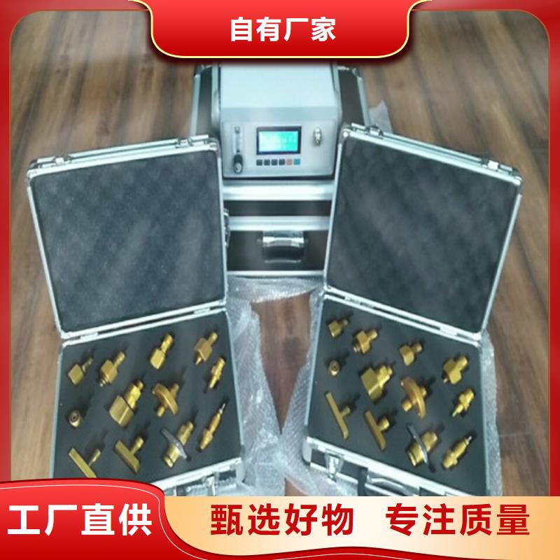 SF6氣體回收車規格齊全