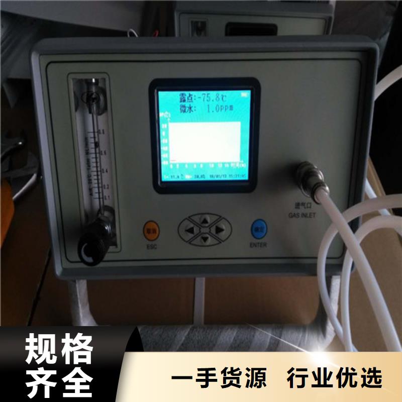 專業(yè)銷售SF6(六氟化硫)氣體回收充氣裝置-保量