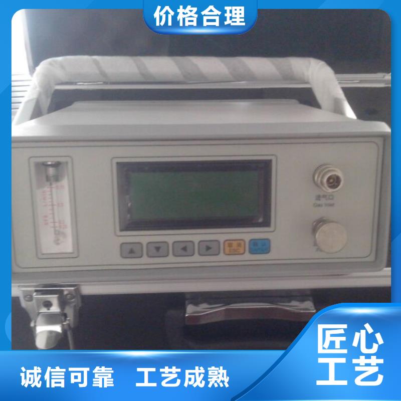 SF6微水測試儀蓄電池測試儀實體廠家大量現貨