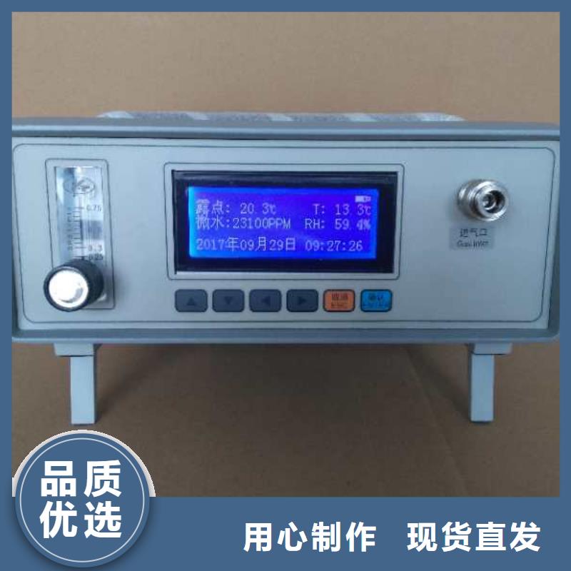 專業(yè)銷售SF6(六氟化硫)氣體回收充氣裝置-保量