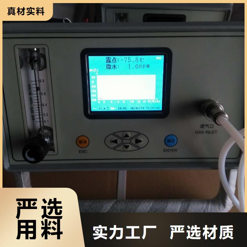 電力設備試驗現場預試服務