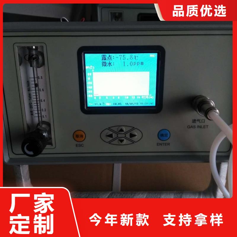 SF6微水測試儀蓄電池測試儀實體廠家大量現貨