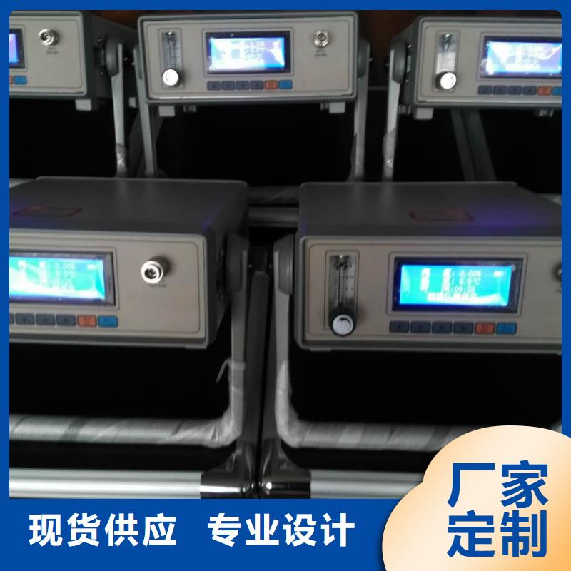【頻響法變壓器繞組變形測試儀】2025實時更新(今日/動態)