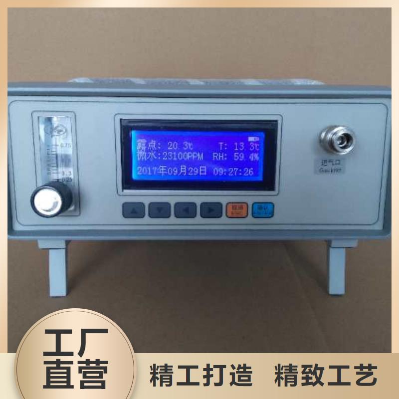 閉口閃點全自動測試儀