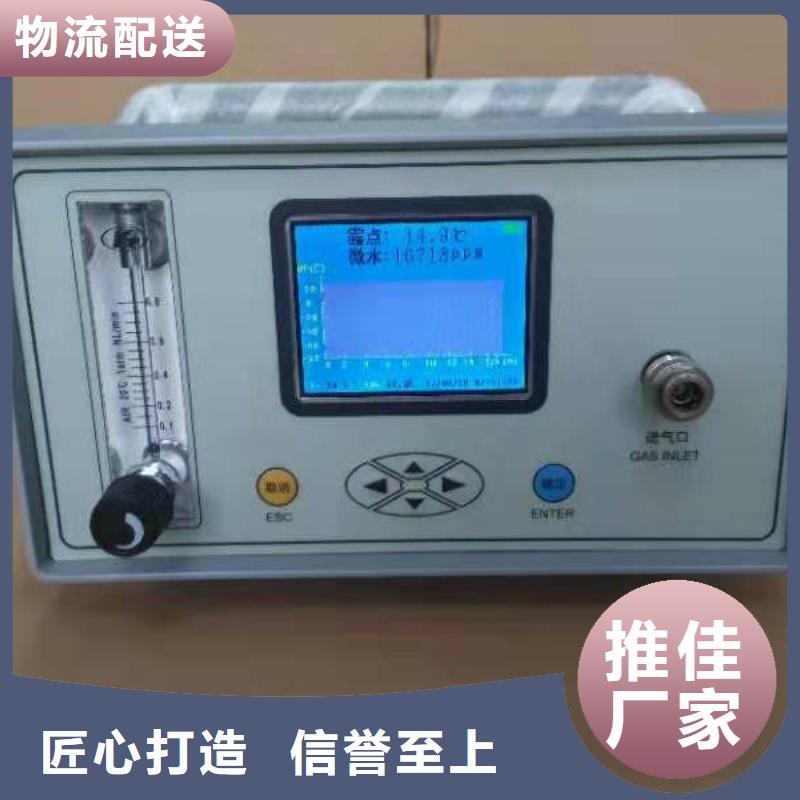 全自動(dòng)低溫閉口閃點(diǎn)測(cè)定儀批發(fā)零售