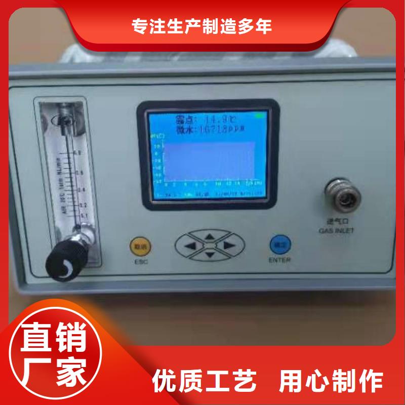 開口閃點(diǎn)測定儀雷電沖擊發(fā)生器嚴(yán)格把控每一處細(xì)節(jié)