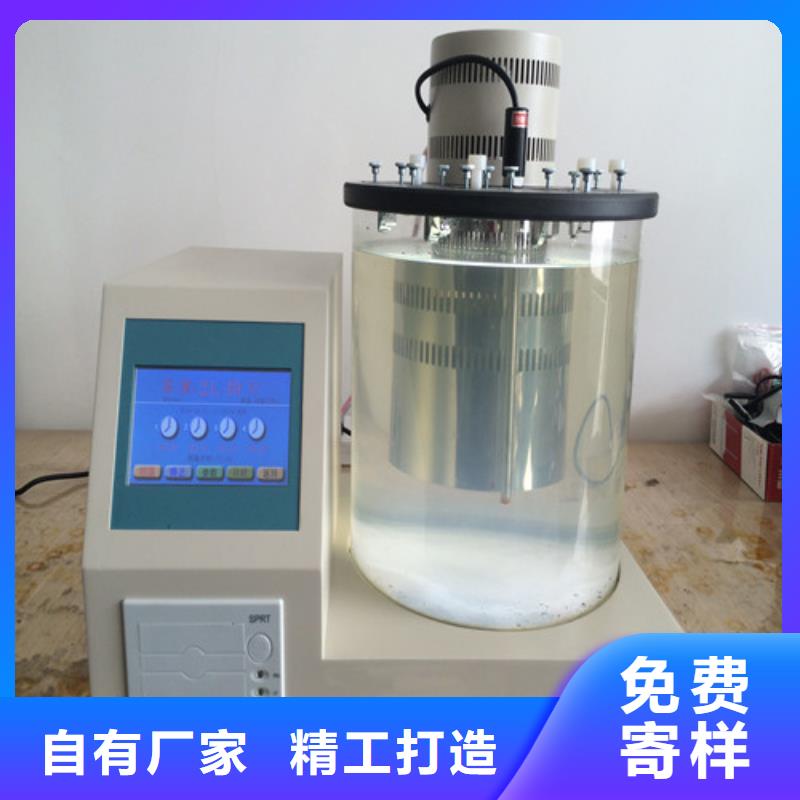 開口閃點(diǎn)測定儀雷電沖擊發(fā)生器嚴(yán)格把控每一處細(xì)節(jié)
