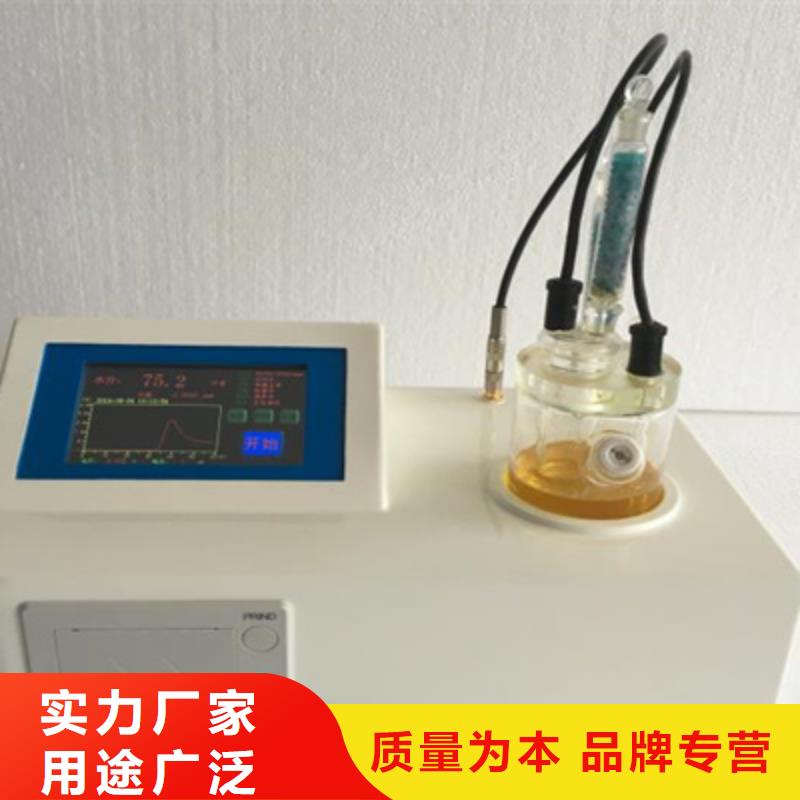【開口閃點測定儀】_電力電氣測試儀器自營品質有保障
