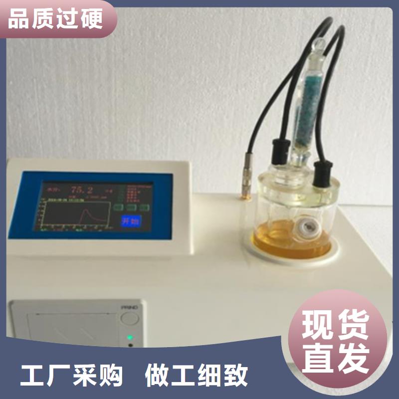 全自動運動粘度測定儀-常規貨源當天發出