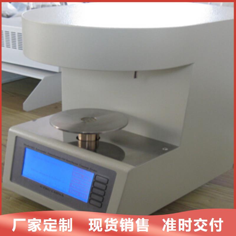 供應批發變壓器試漏及抽真空裝置-靠譜