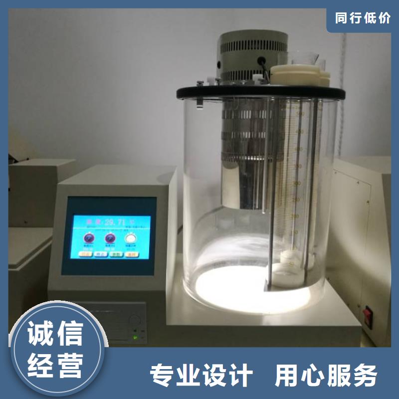 開口閃點測定儀直流電阻測試儀一站式采購