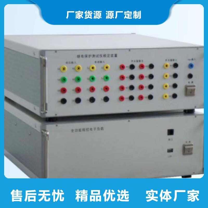 sf6氣體密度繼電器檢測裝置廠家價格