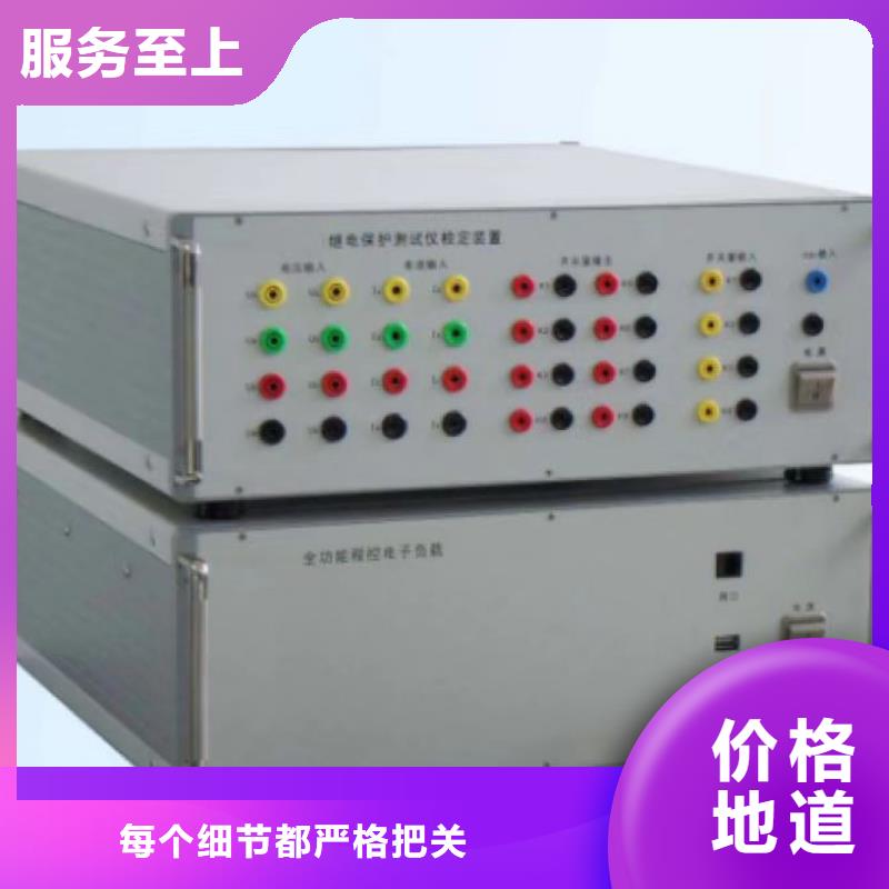 銷售SF6密度繼電器測(cè)試儀_精選廠家