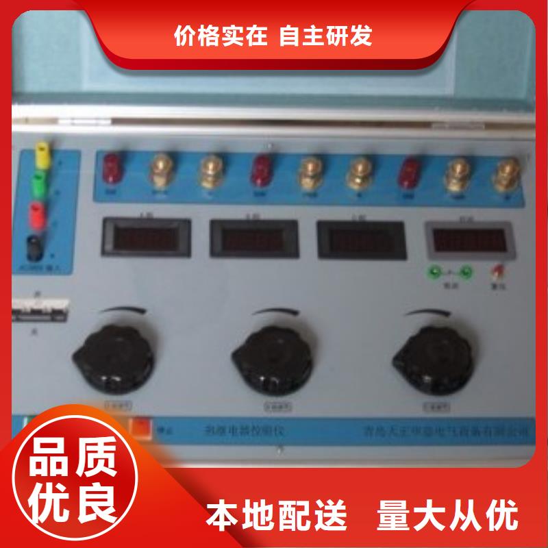 全自動氣體密度繼電器測試儀放心選擇