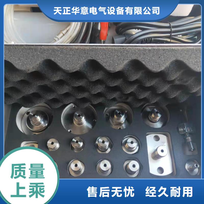氣體繼電器校驗儀2025已更新(/熱點)