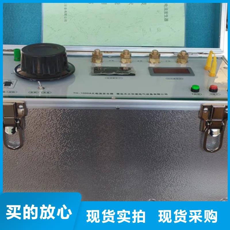 熱繼電器測試儀,TH-3A微機繼電保護測試儀甄選好物