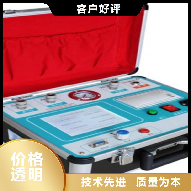 互感器伏安特性测试仪-视频-平顶山市互感器伏安特性测试仪-本地可服务区域宝丰|湛河|三门峡|商丘|鹤壁|许昌|周口