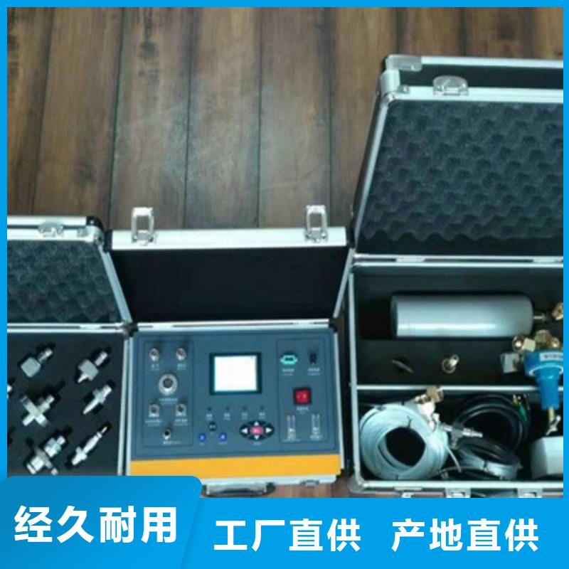 保護(hù)開(kāi)關(guān)測(cè)試儀批發(fā)價(jià)