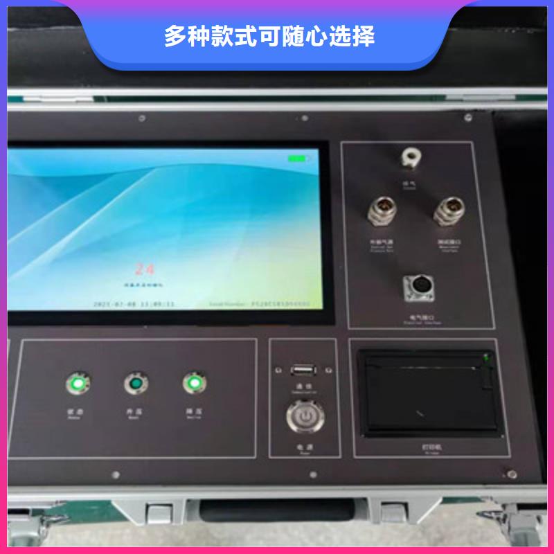瓦斯氣體繼電器校驗(yàn)裝置專業(yè)配送